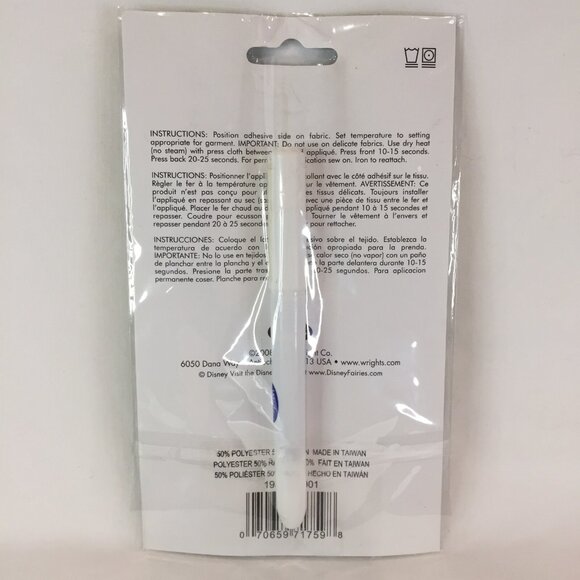 DISNEY Tinker Bell 2 Iron On Patch Sew 3" Name Tag Labels Fabric Marker NOS - Picture 4 of 6